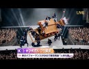AIが作った音楽フェスがヤバすぎた