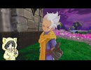 【ドラゴンクエストモンスターズ3 #3-1】王（キングスライム）の優雅な一人旅【縛りプレイ】
