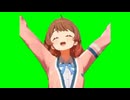 ぴょんぴょん跳ねる花海佑芽GB