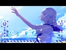 少女レイ Covered by 涼音恋音【歌ってみた】