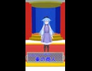 FE風花雪月　東の商人