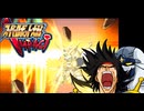 激連ア＊ルIMPACT 痴情激動編.mp33（前）