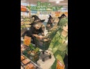 夏の日の値引きハンターの魔女 #Buchiage #Witch #EuroBeat #sunoai