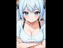 水無月あおい／ねむだるぷにゃぴー
