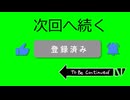 【大学生実験】大学生、勢いだけでLaTeXに挑んだ結果