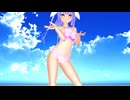 [MMD]