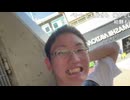 カマキリオフ会　秋葉原駅います。【2026/07/19】