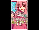 明日の朝ごはん【ボイロ一人称劇場】