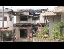 糸島市で住宅火災　焼け跡から性別不明１人の遺体見つかる　８６歳男性と連絡取れず