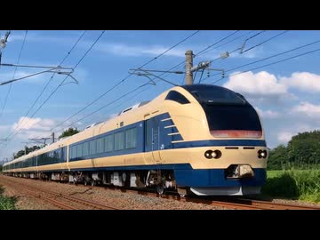 いなほ3号×面影ワープ【E653系583系カラー運行開始記念】