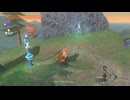 【ティアキン】ウクク平原のライネル　ゼルダの伝説ティアーズオブ ザキングダムNintendo Switch 2 Edition
