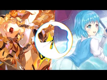 【第18回東方ニコ童祭】HEAT WAVER! × 揺蕩うLove【マッシュアップ】【魂音泉】
