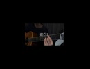 JANE DOE 弾き語りCover