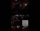 『unravel _ TKfrom凛として時雨』を多重録音coverしました