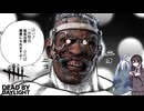 こんな顔をしているがドクターなのである【VOICEVOX実況】