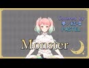 Monster／嵐【Synthesizer V AI 夢ノ結唱 PASTEL】COVER