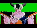 コルド大王 GB素材