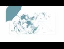シークレット //  初音ミク