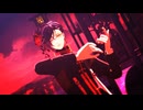 【MMD刀剣乱舞】LADY CRAZY【お着換え国行刀】