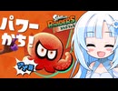 【スプラ3】レイダース発売直前！コラボフェス！【WhiteCUL実況】