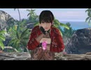 DOAXVV ななみのロッククライミング プレイ動画