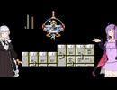 ＦＩＧＨＴ　ＯＦ　ロックマン4#12