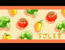 【リズム天国 ミラクルスターズ】毎日リズム天国ミラクルスターズ！＃15日目【実況動画】