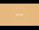 SOAR! - 洒落神戸
