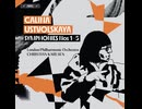ウストヴォルスカヤ 交響曲第2番