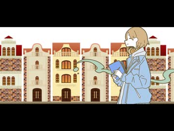 エンセイウォーカー feat.重音テト