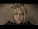 final_fantasyⅦ Rebirth 実況プレイ Part53【ファイナルファンタジー7リバース】