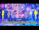 【ニコカラ】東京茶会事件／宮守文学 off vocal