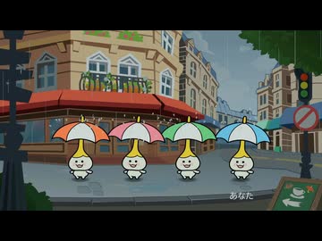 リズム天国でウミユリ海底譚