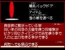 いつでも、どこまでも