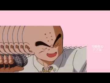 きゅうくりりん
