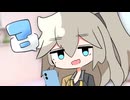やんでれ？って何？【ソフトウェアトーク劇場】【春日部つむぎ】【ヤンデレ】