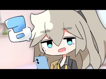 やんでれ？って何？【ソフトウェアトーク劇場】【春日部つむぎ】【ヤンデレ】
