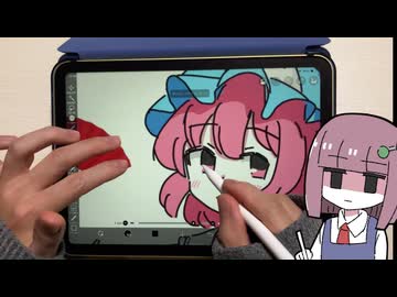 幽々子を静かに描きました【東方】