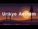 Urikyo Anthem.SunoAI