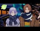 【18TRIP】結構共通点が多い二人 | 雪解けのギフト 後編【初見実況】