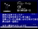 壁は何処にでもあるだろう
