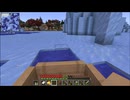 ただのクリエイト動画Part1