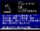 そして壁は消していける