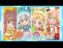 【ニコカラ】電脳ぴゅあ推し大宣言【hololive 1st Generation/ホロライブ】【オフボーカル】