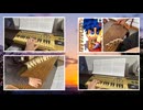 【ゴエモンと和楽器】「夕焼けWant you」を色々な和楽器で弾いてみた【ネオ桃山幕府のおどり】