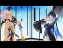 【鳴潮MMD】秧秧＆穂穂/空色カレイドトリップ
