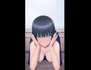 【VRoid MMD】PHODI PHODI  / 芽栖御 菜穂【紳士向け】《リクエスト》