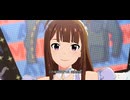 【ミリシタ】横山奈緒「Home is a coming now!」(オルタナティブSSR/SHS)【ユニットMV】