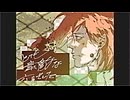 【UTAU式人力】花京院でとても素敵な六月でした【ジョジョ】