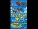 【ずんだもん】海の日なのだ